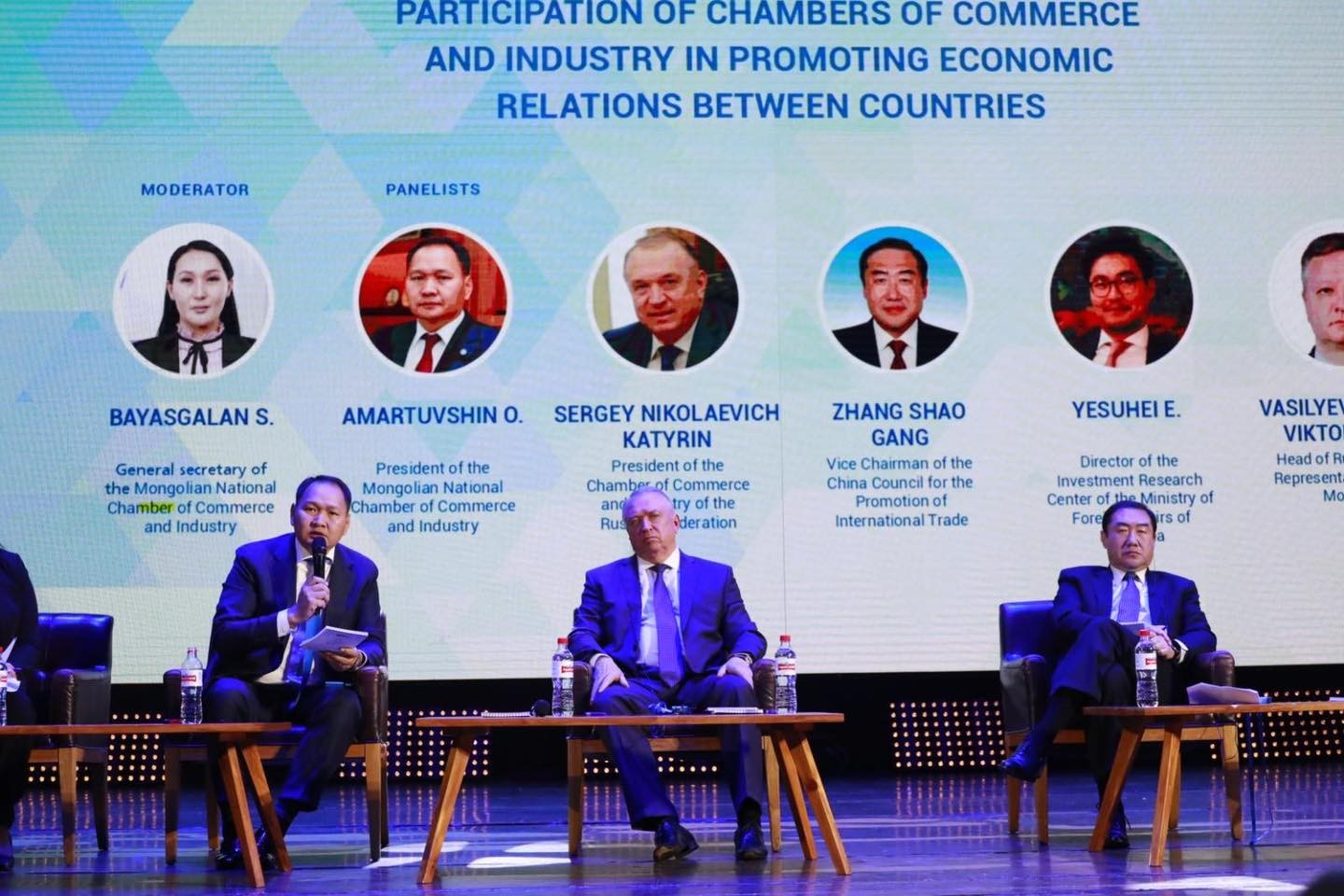 第十六届中俄蒙工商论坛在乌兰巴托开幕